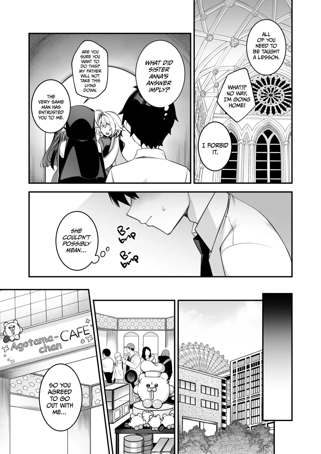 [Shindou - Zeroshiki Kouichi] Fucked Into Submission 4 Fhentai - Page 14