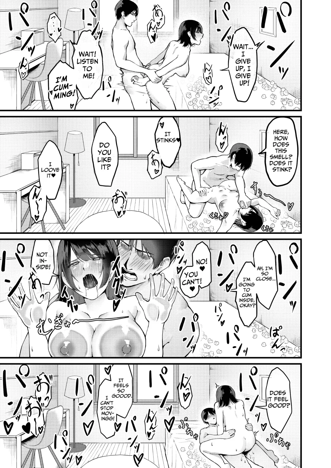 Ore no Gomi wa Imouto no okazu |   My Sister Uses My Trash as Masturbation Material Fhentai.net - Page 23