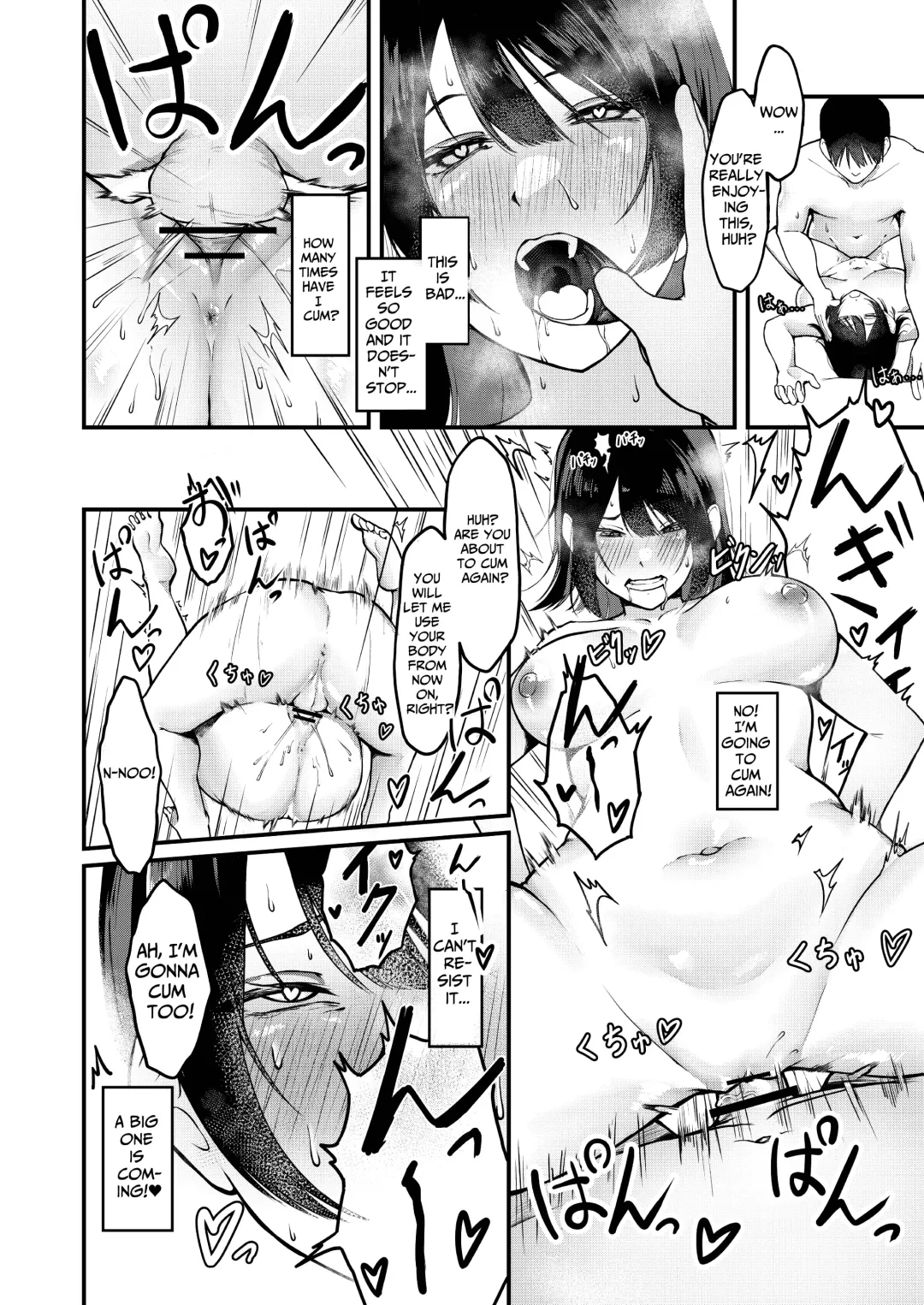 Ore no Gomi wa Imouto no okazu |   My Sister Uses My Trash as Masturbation Material Fhentai.net - Page 24