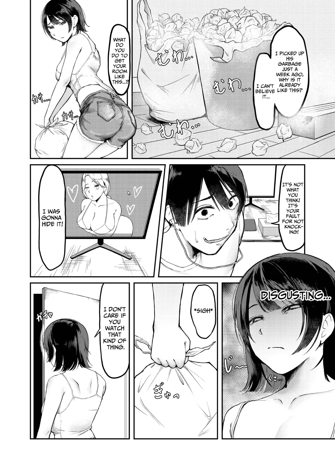 Ore no Gomi wa Imouto no okazu |   My Sister Uses My Trash as Masturbation Material Fhentai.net - Page 4