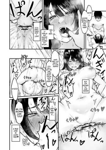 Ore no Gomi wa Imouto no okazu |   My Sister Uses My Trash as Masturbation Material Fhentai.net - Page 24