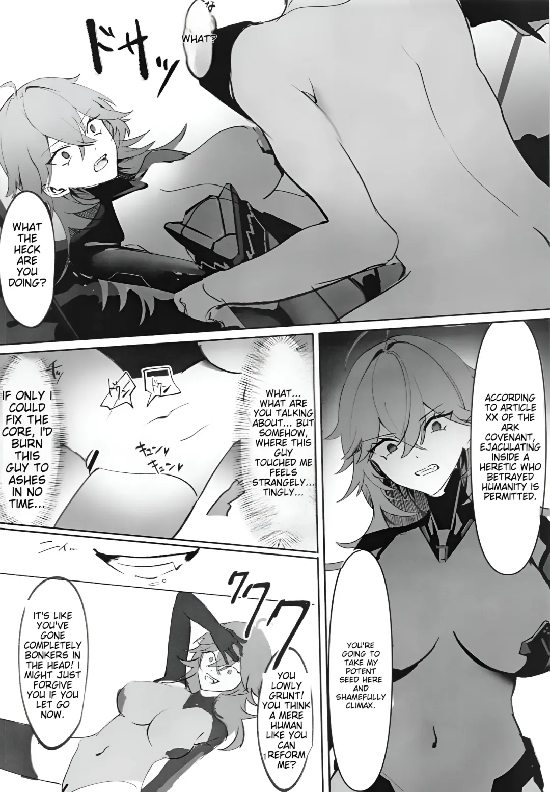 Iron na Nikke to Ecchi Suru Hon Fhentai - Page 15