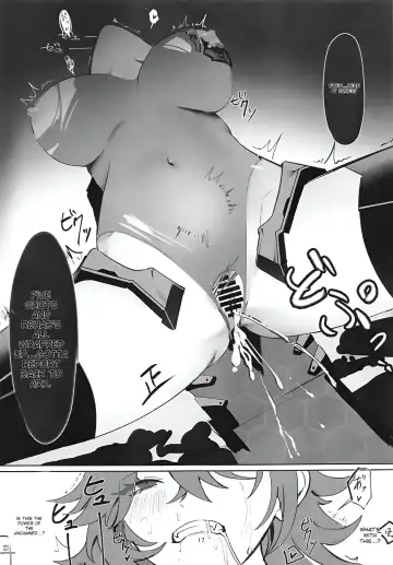 Iron na Nikke to Ecchi Suru Hon Fhentai - Page 16