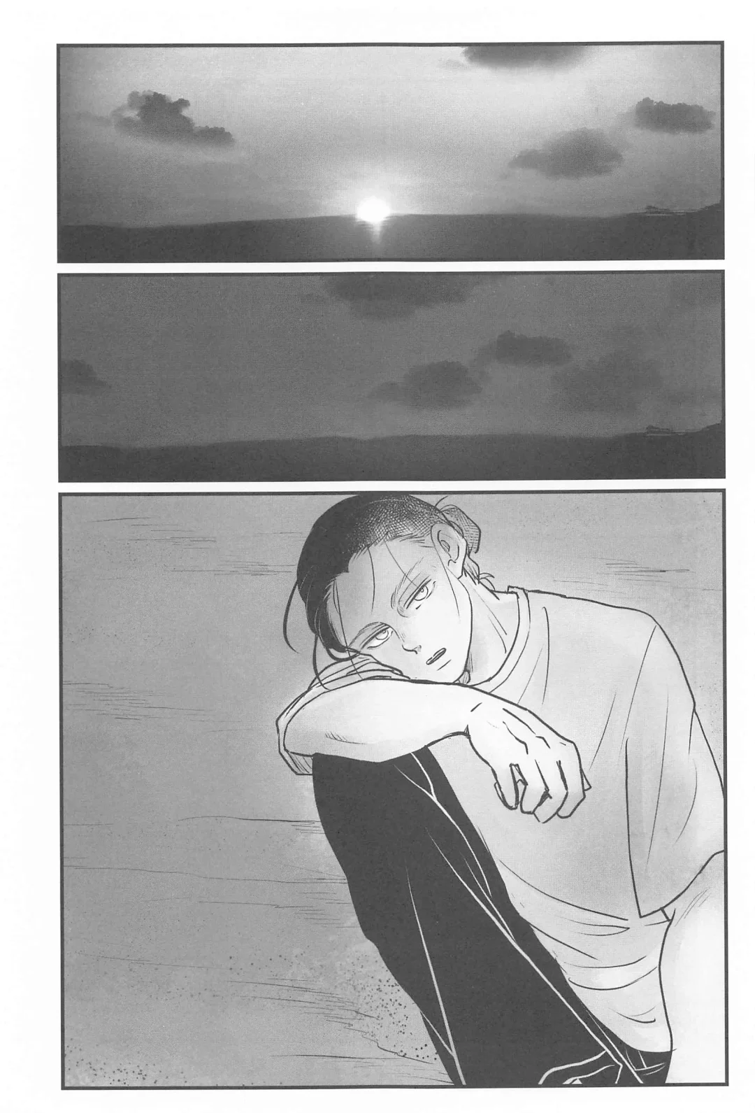 uminomizu Fhentai - Page 14