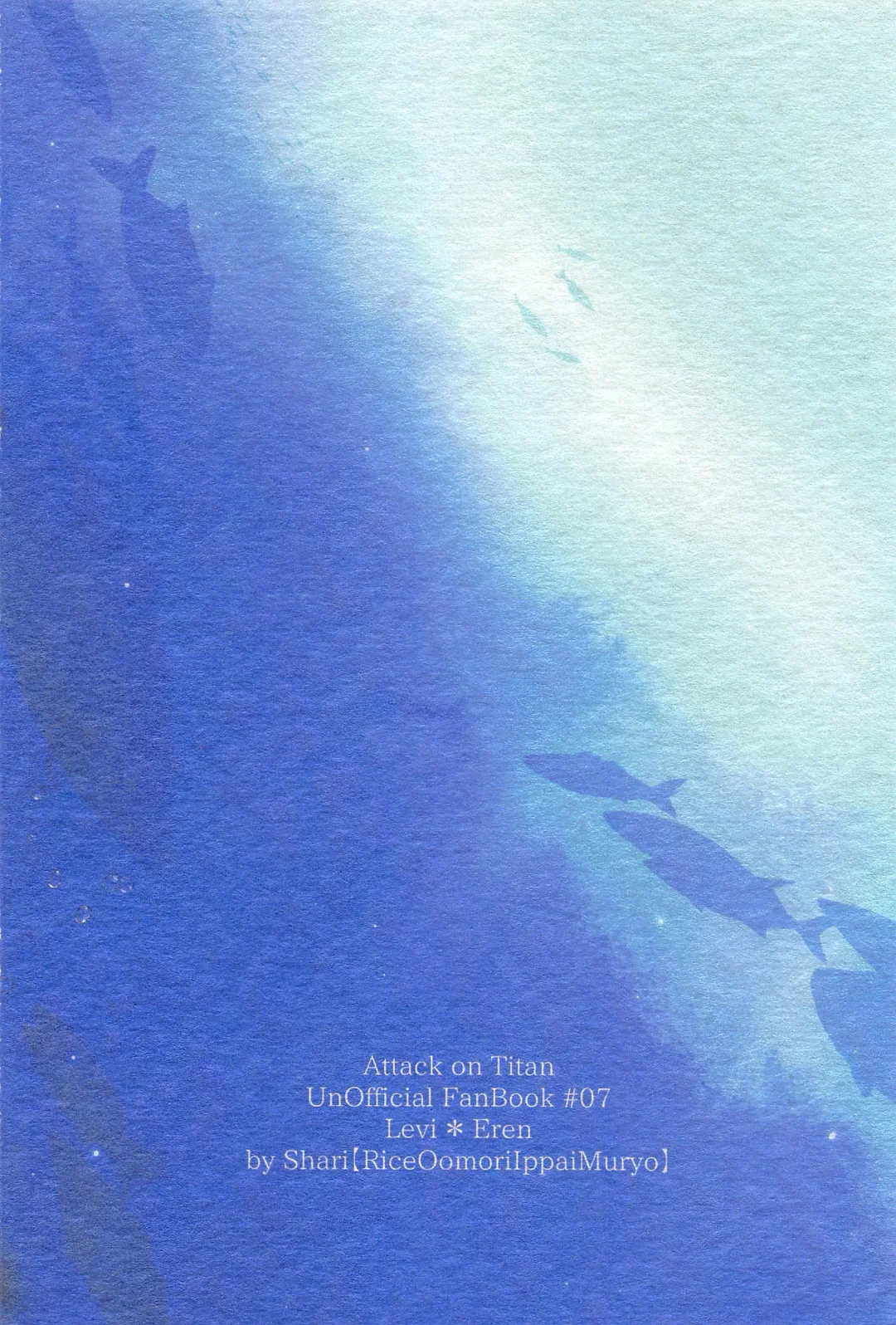 uminomizu Fhentai - Page 36