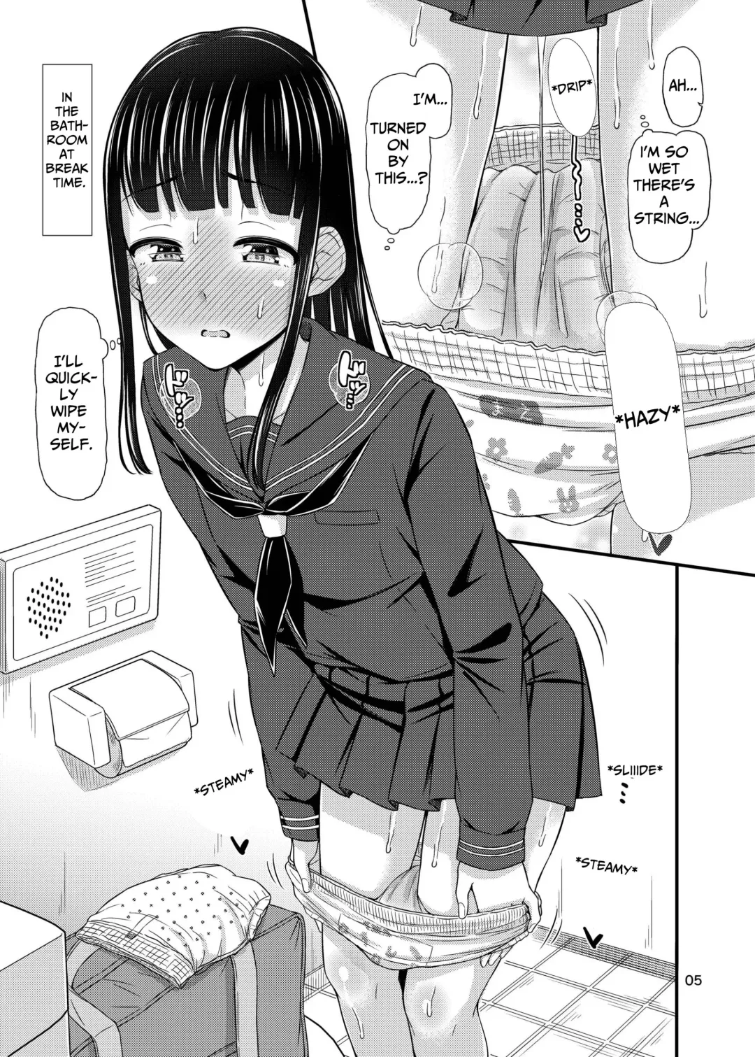 [Tsuttsu] Omutsu Nikki. | My Diaper Diary. Fhentai - Page 5