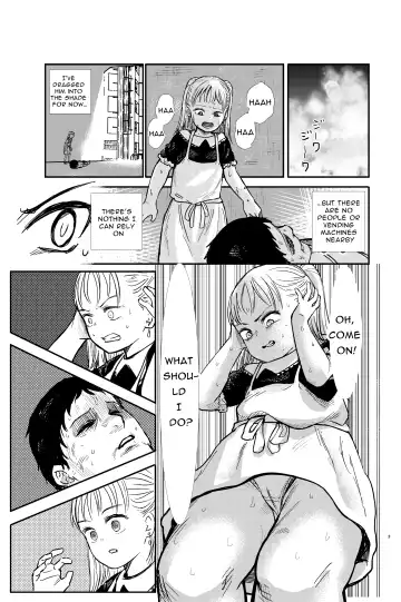 [Shizuma] Manatsu no Suibun Hokyuu | Midsummer Rehydration Fhentai - Page 4