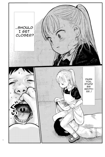 [Shizuma] Manatsu no Suibun Hokyuu | Midsummer Rehydration Fhentai - Page 7