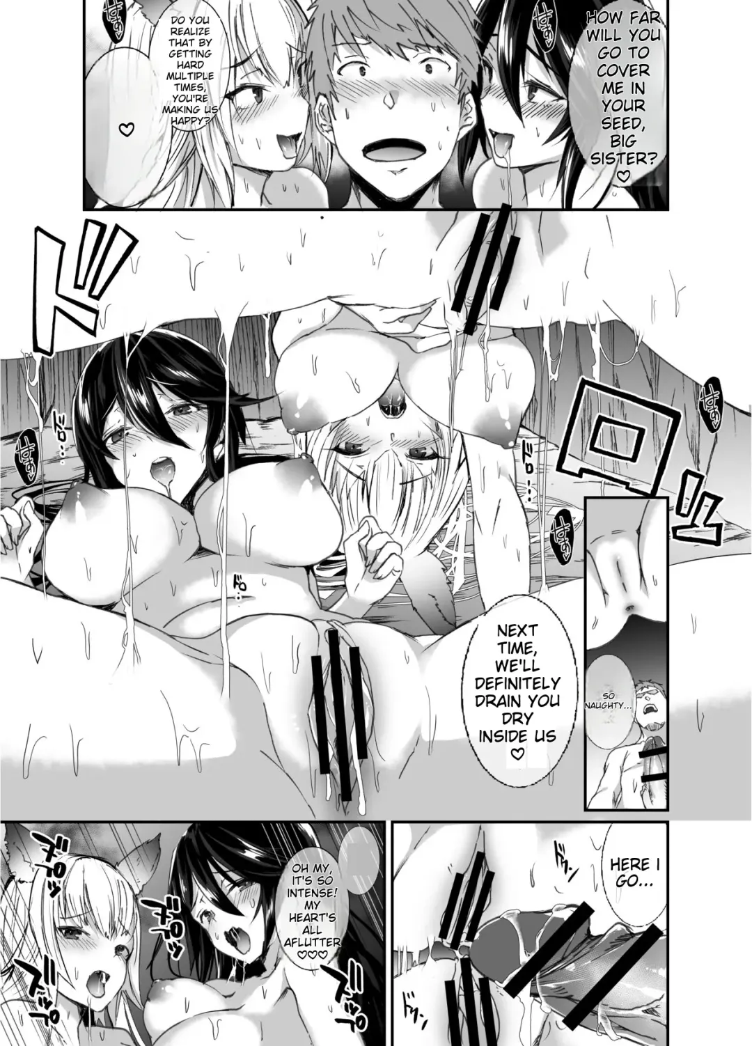 [Asahiru Yuu] Mizugi Rosetta to Metera ni Semerare H Sareru Fhentai.net - Page 18