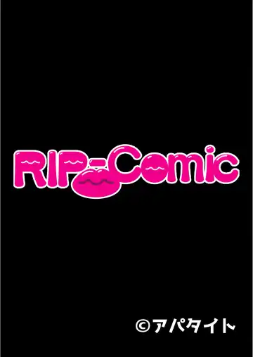 [Benetty] Zecchou Tengoku Vol. 40 ~Kateikyoushi to Micchaku Futarikiri!! Jitsugi no Jugyou mo Hajimaru Midara na Heya~ "SituColle! Series" Fhentai - Page 58