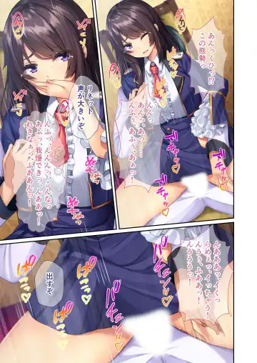 [Benetty] Zecchou Tengoku Vol. 43 ~Nyotaika Ecchi!! Tadareta SEX Chuudoku ni Nomarete Nokezori Zecchou!!~ "SituColle! Series" Fhentai - Page 186