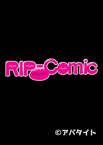 [Benetty] Zecchou Tengoku Vol. 43 ~Nyotaika Ecchi!! Tadareta SEX Chuudoku ni Nomarete Nokezori Zecchou!!~ "SituColle! Series" Fhentai - Page 76