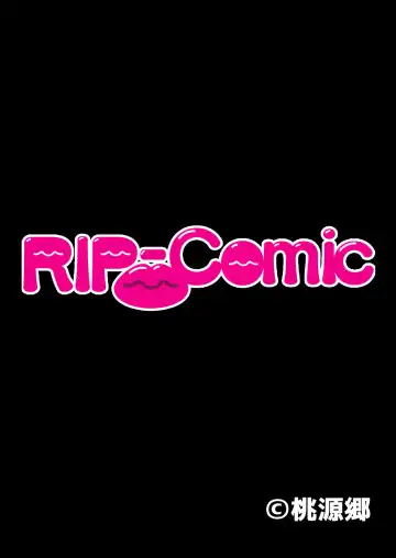 [Benetty] Zecchou Tengoku Vol. 44 ~Keiken Houfu na Kyonyuu Onee-san Futari ga, Boku no o Shibotte Haramitai You desu!?~ "SituColle! Series" Fhentai - Page 115