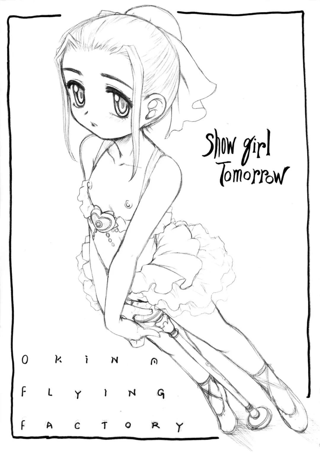 [Okina] Show Girl Tomorrow Fhentai - Page 2