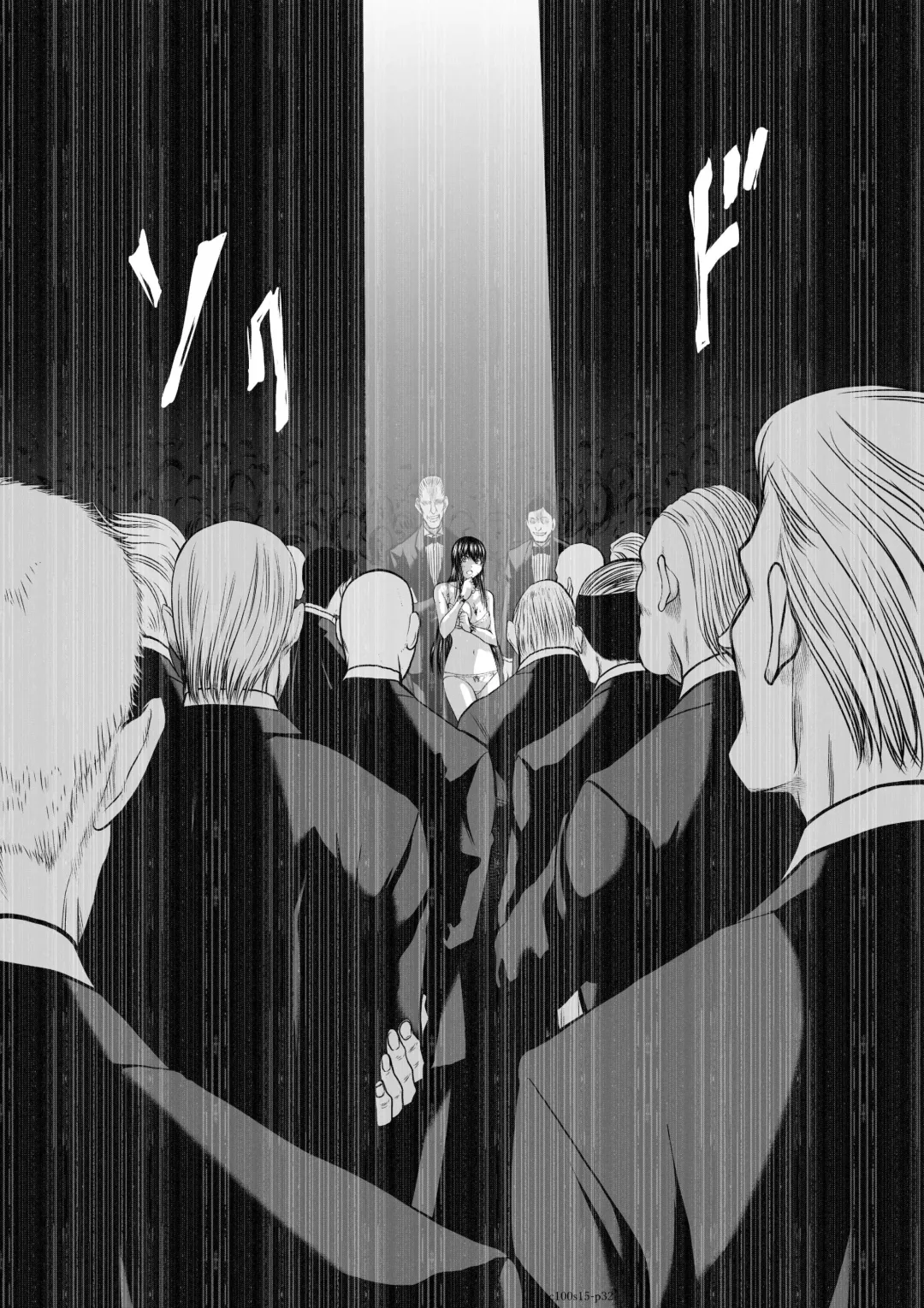 [Momota Tetsu] Chijou Hyakkai R18 Ch11-15 [Chinese] 地上100層 Fhentai - Page 157