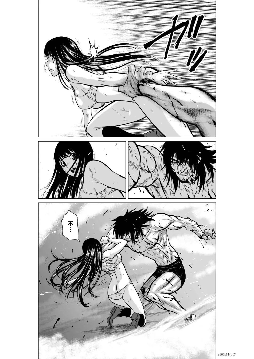 [Momota Tetsu] Chijou Hyakkai R18 Ch11-15 [Chinese] 地上100層 Fhentai - Page 17