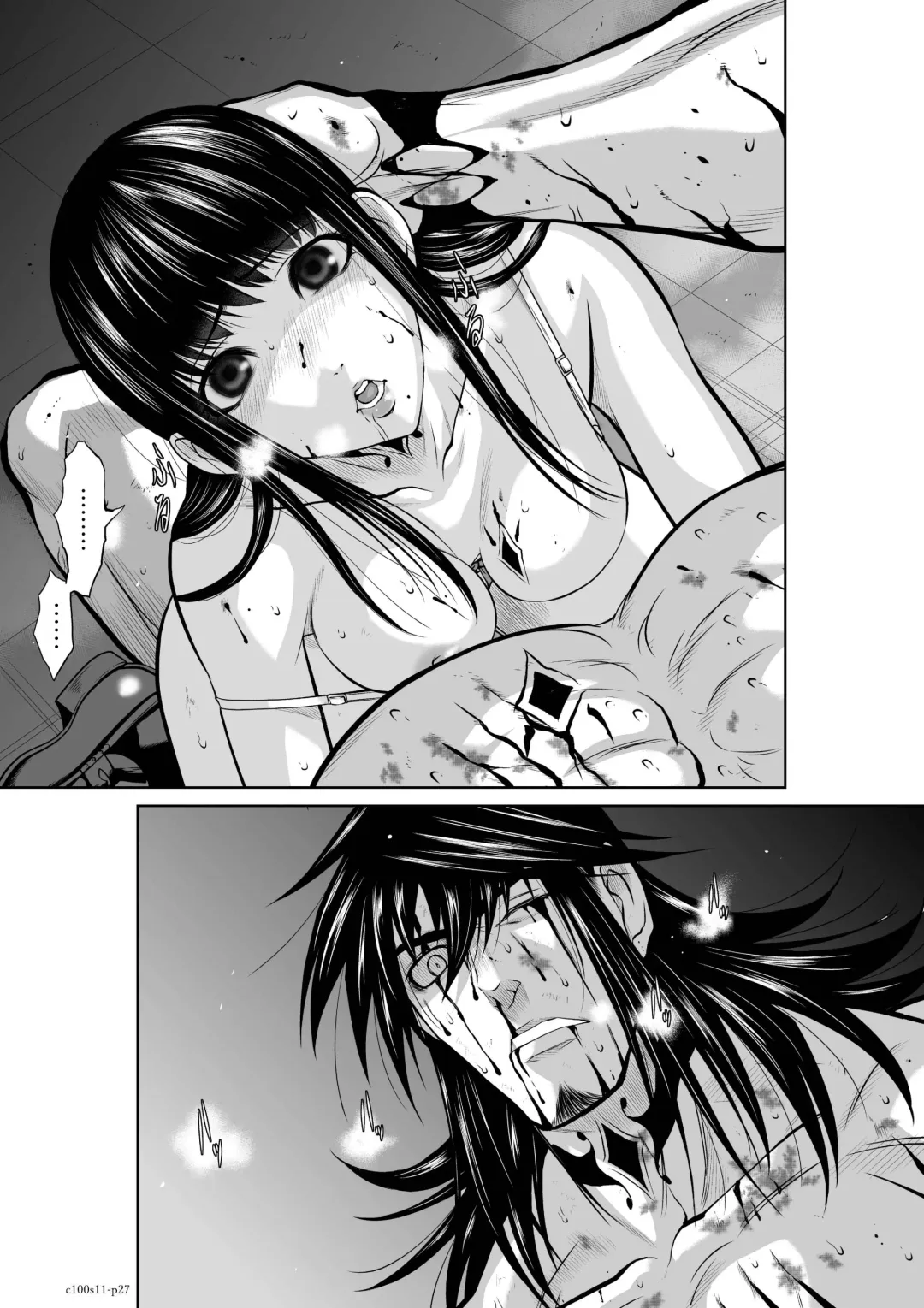 [Momota Tetsu] Chijou Hyakkai R18 Ch11-15 [Chinese] 地上100層 Fhentai - Page 27