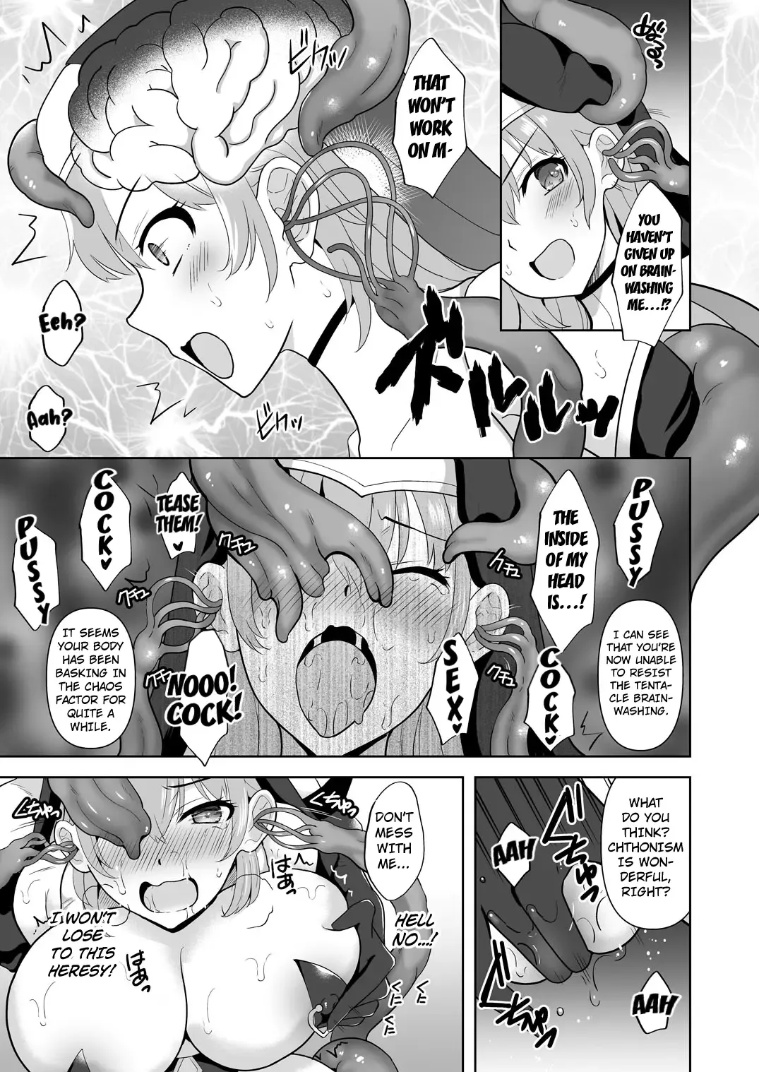 [Tenro Aya] Undermine Shinshoku no Kaihen Choukyou Fhentai - Page 24