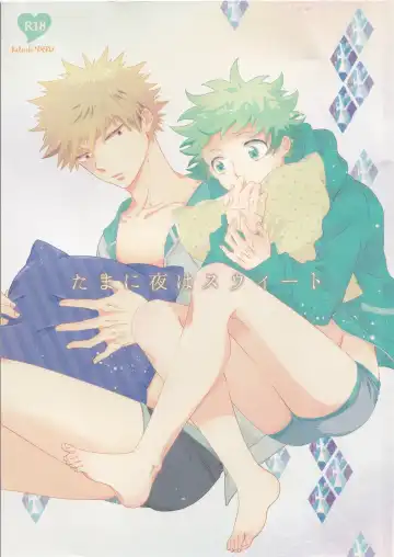 Read Sometimes the Night is Sweet. - Fhentai