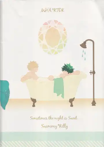 Sometimes the Night is Sweet. Fhentai - Page 26