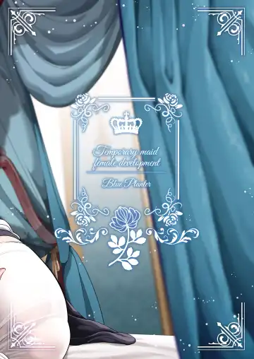 [Aoba] Rinji Maid Mesu Kaihatsu + Rinji Maid Mesu Kaihatsu Omakebon Fhentai - Page 108