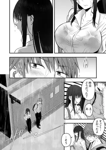 [Hijiribashi Ran - Mogami Koji] Honto no Kanojo 1-4 Fhentai.net - Page 45