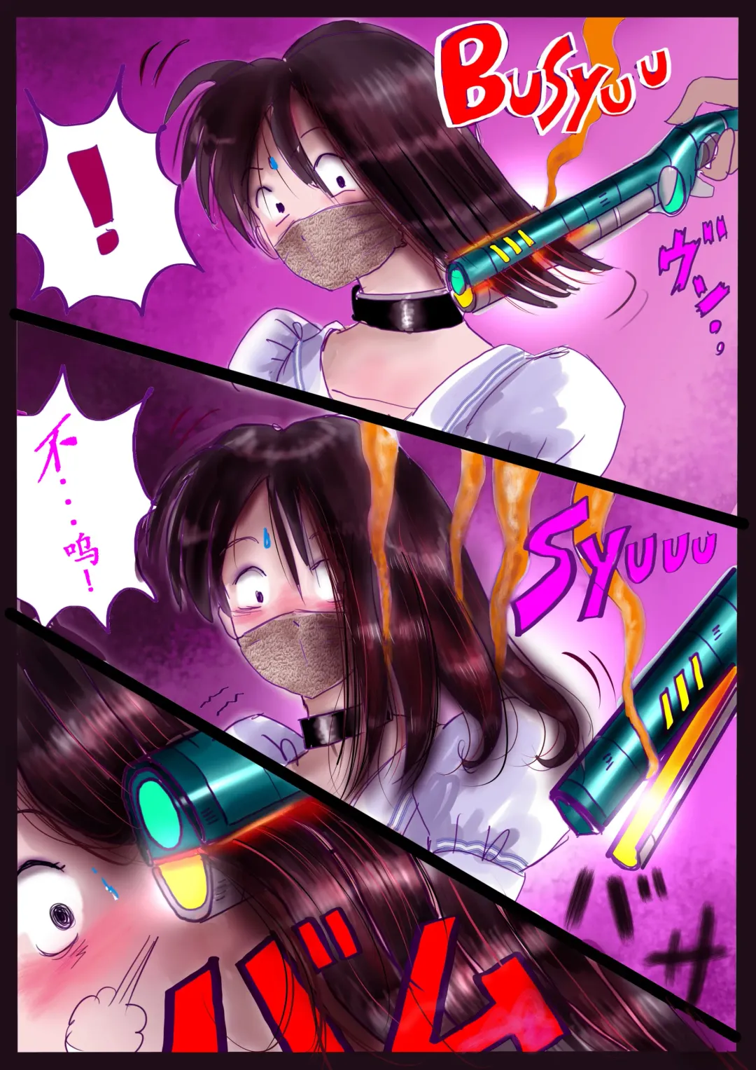 [Milda7] 美百合学園 Fhentai - Page 41