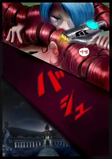 [Milda7] 美百合学園 Fhentai - Page 51