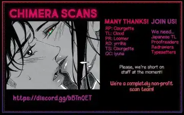 Tales of a Traveler's Journey Fhentai - Page 28