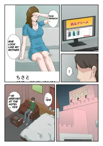 "Zoku" Daikirai na Haha o Zenra Kaseifu ni Shita Hanashi Fhentai - Page 4