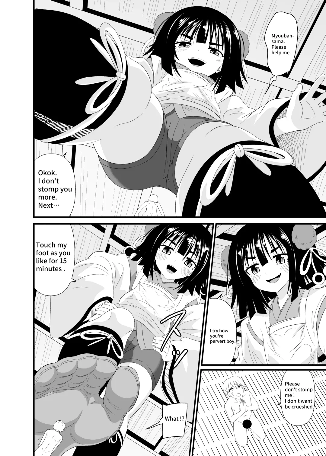 [Shivharu] Hebigami-sama ni Fumareru | Trampled by Myouban-sama Fhentai - Page 11