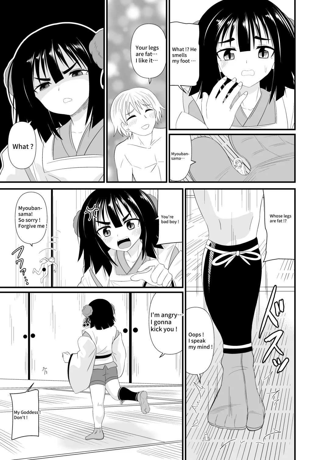 [Shivharu] Hebigami-sama ni Fumareru | Trampled by Myouban-sama Fhentai - Page 18