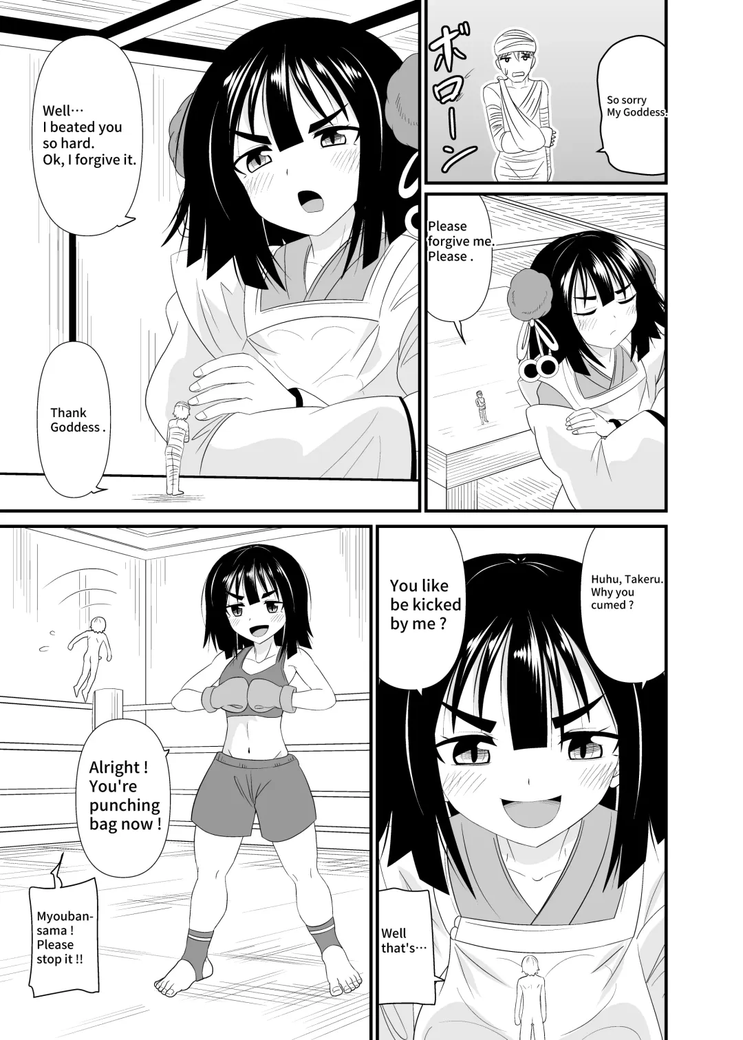 [Shivharu] Hebigami-sama ni Fumareru | Trampled by Myouban-sama Fhentai - Page 24