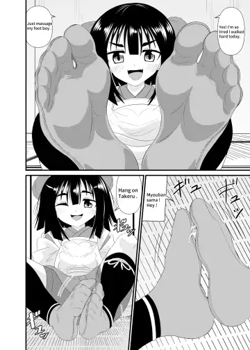 [Shivharu] Hebigami-sama ni Fumareru | Trampled by Myouban-sama Fhentai.net - Page 3