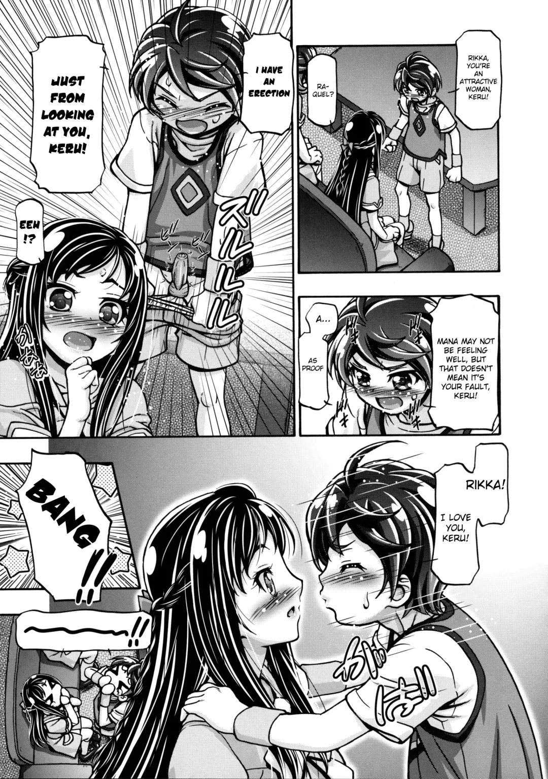 [Kousaka Jun] Dokidoki Soushuuhen (decensored) Fhentai - Page 79