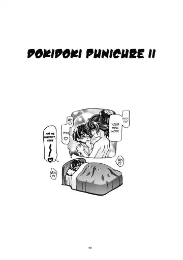 [Kousaka Jun] Dokidoki Soushuuhen (decensored) Fhentai - Page 72