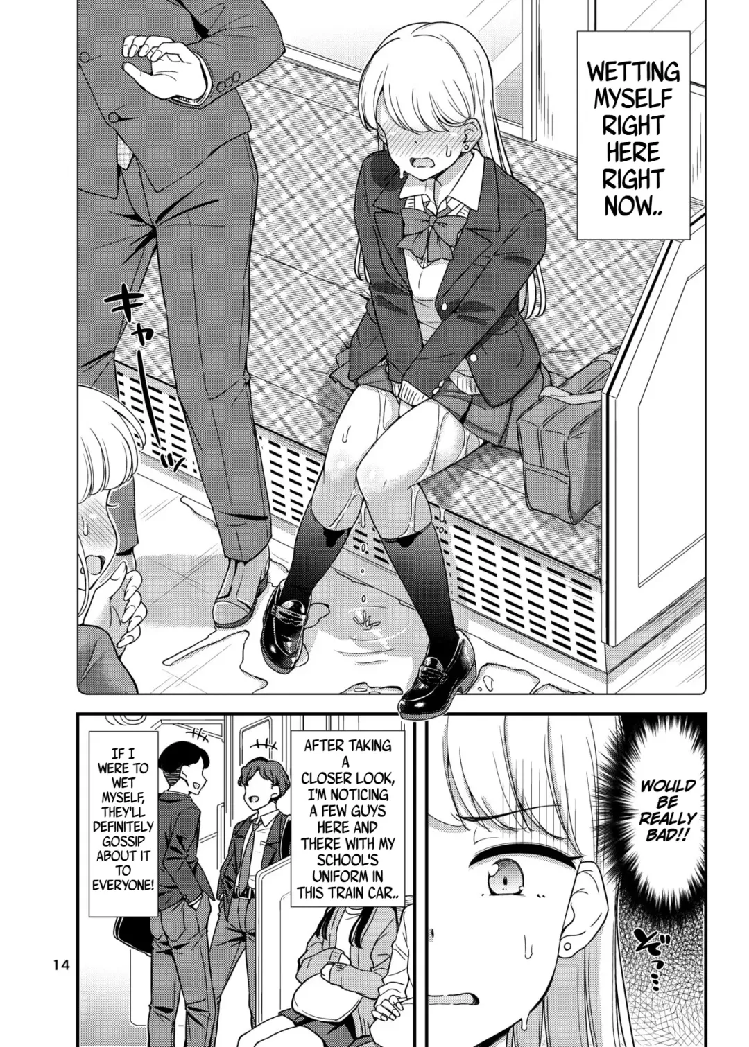 [Tsuttsu] Oshikko Hyakkei 6 | Urination Scenes #6 Fhentai - Page 15
