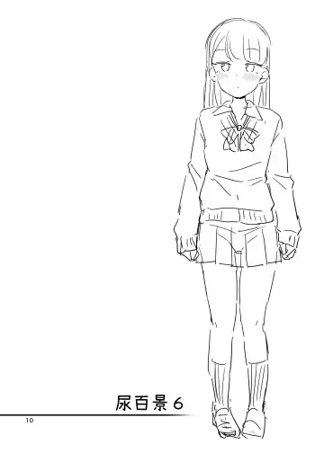 [Tsuttsu] Oshikko Hyakkei 6 | Urination Scenes #6 Fhentai - Page 11