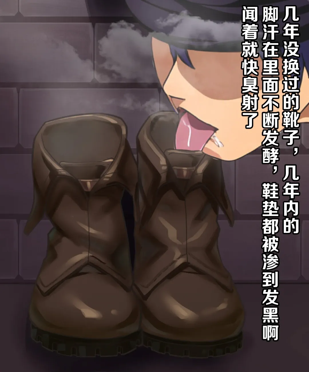 [Xiaomu] 茵蒂克丝壁尻（含改成菲伦的差分） Fhentai - Page 7