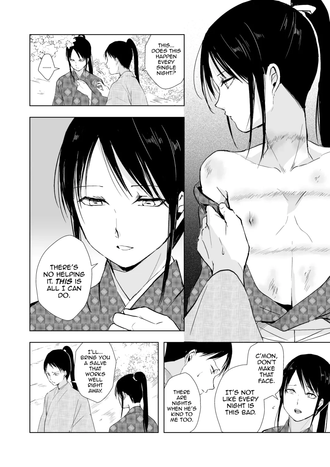 [Locon] Kikuno Fhentai - Page 27