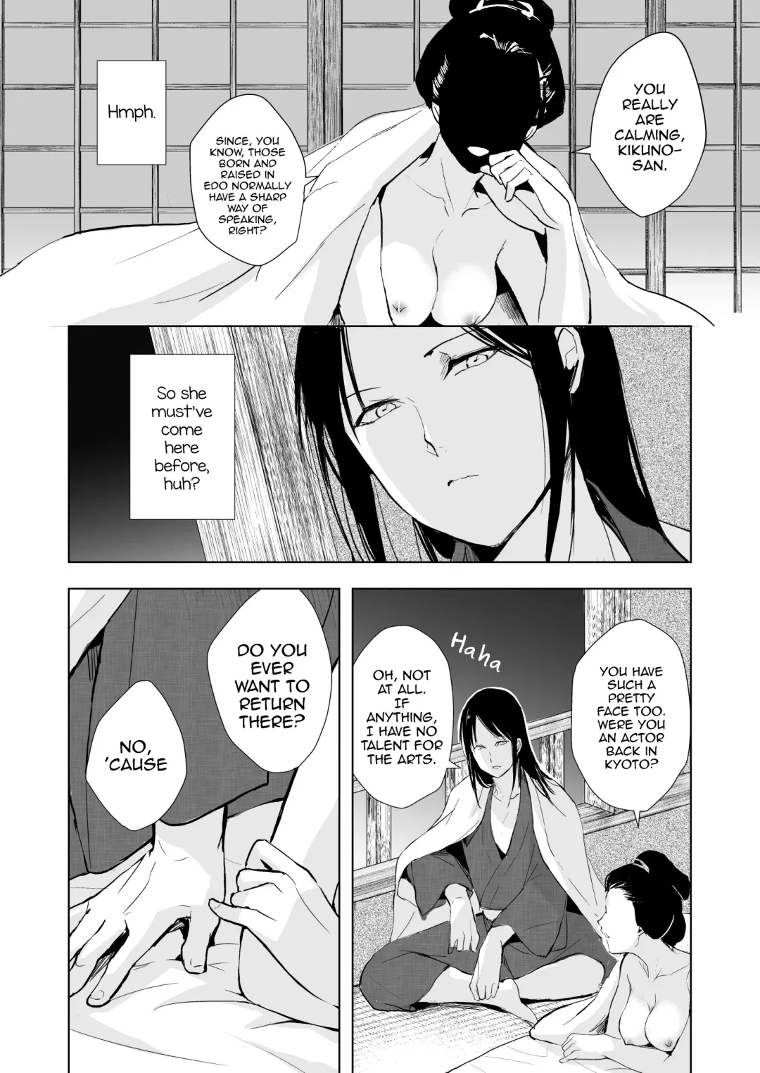 [Locon] Kikuno Fhentai - Page 3