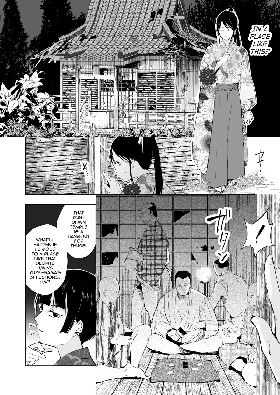 [Locon] Kikuno Fhentai - Page 31