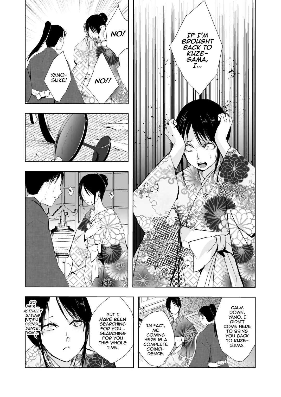 [Locon] Kikuno Fhentai - Page 40