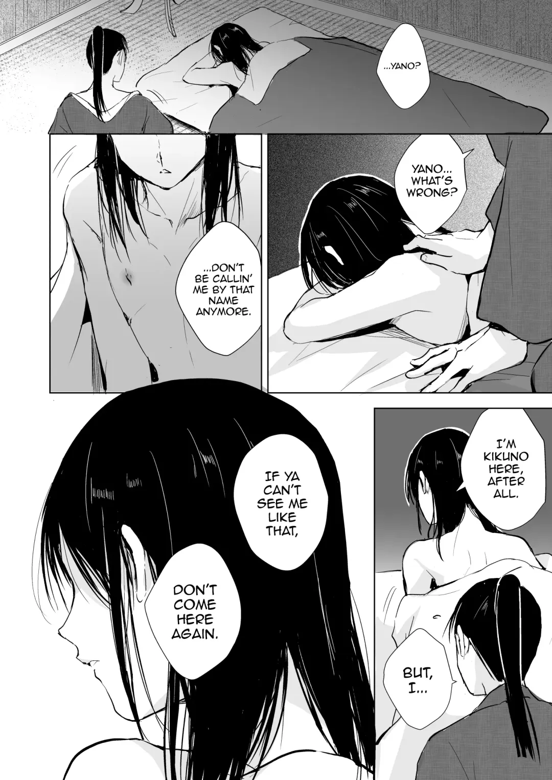 [Locon] Kikuno Fhentai - Page 51
