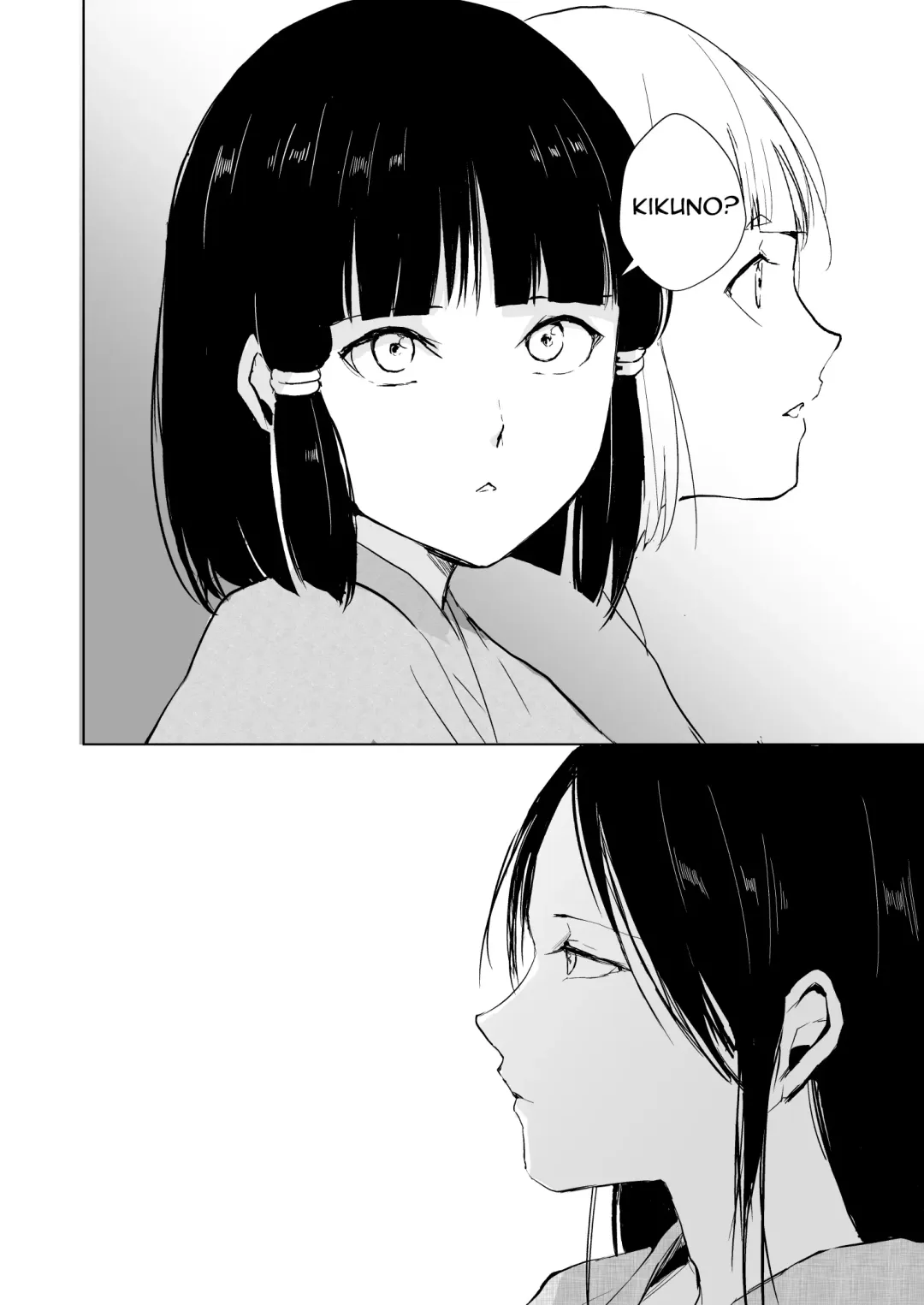 [Locon] Kikuno Fhentai - Page 57