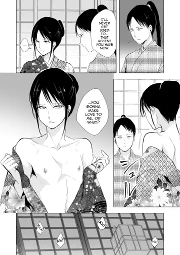 [Locon] Kikuno Fhentai - Page 19