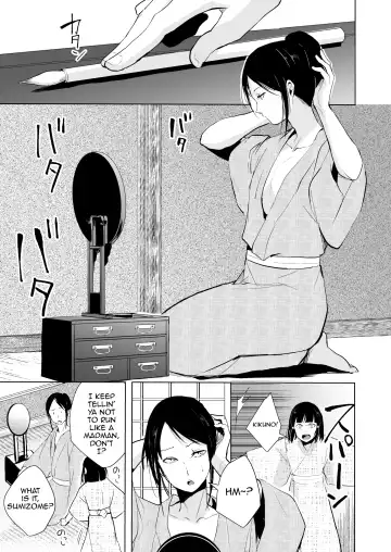 [Locon] Kikuno Fhentai - Page 6