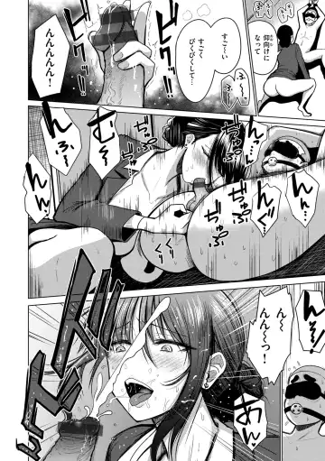 [Pistonring Nishizawa] Oppai - Breasts Fhentai - Page 108
