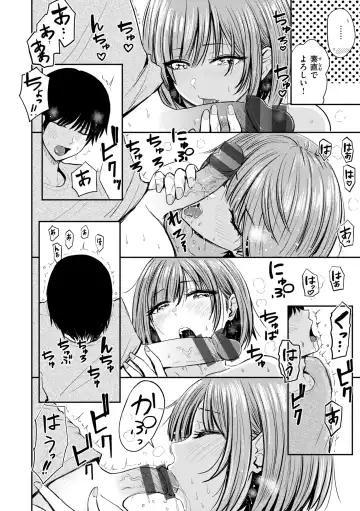 [Pistonring Nishizawa] Oppai - Breasts Fhentai - Page 56