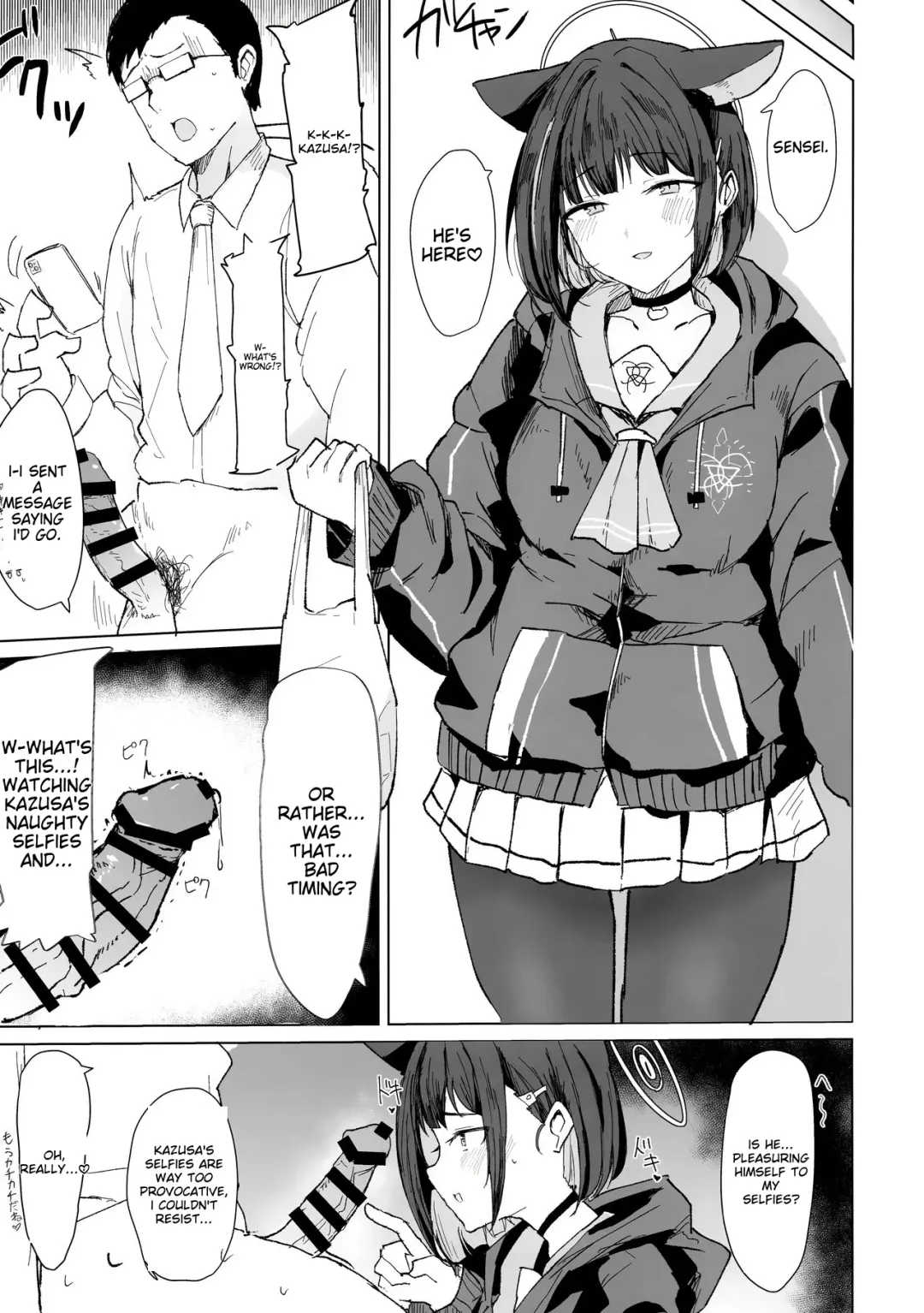 [Gasuba Ana] Kazusa Dori Fhentai - Page 6